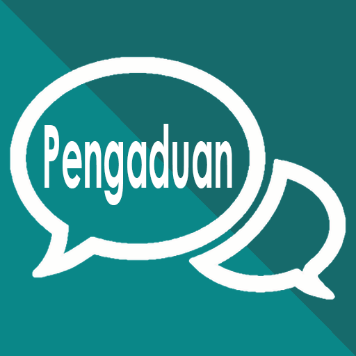 Pengaduan